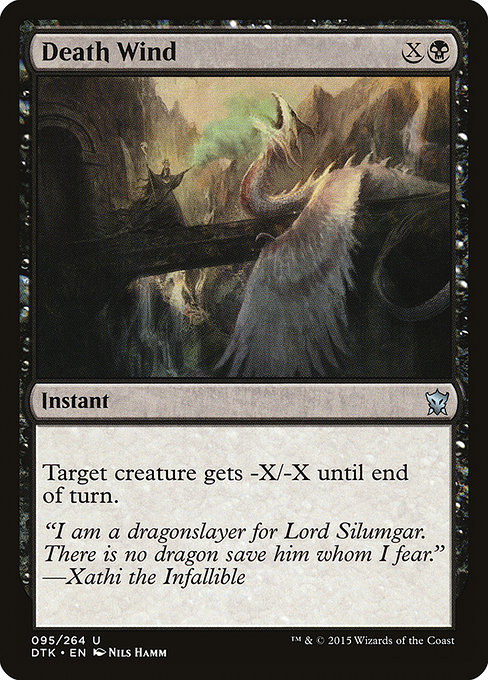 Magic the Gathering Card - Death Wind - MTG Circle