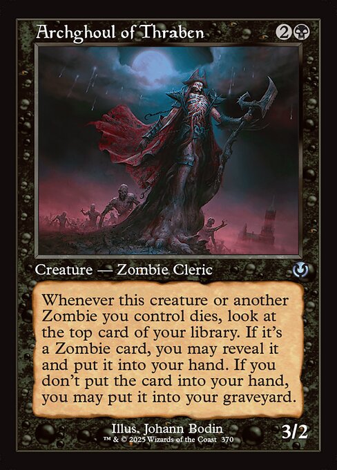 Magic the Gathering Card - Archghoul of Thraben - MTG Circle