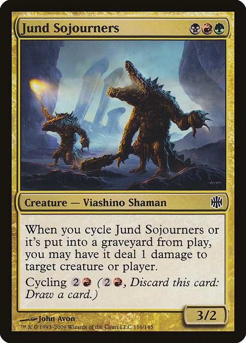 Magic the Gathering Card - Jund Sojourners - MTG Circle