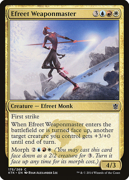 Magic the Gathering Card - Efreet Weaponmaster - MTG Circle