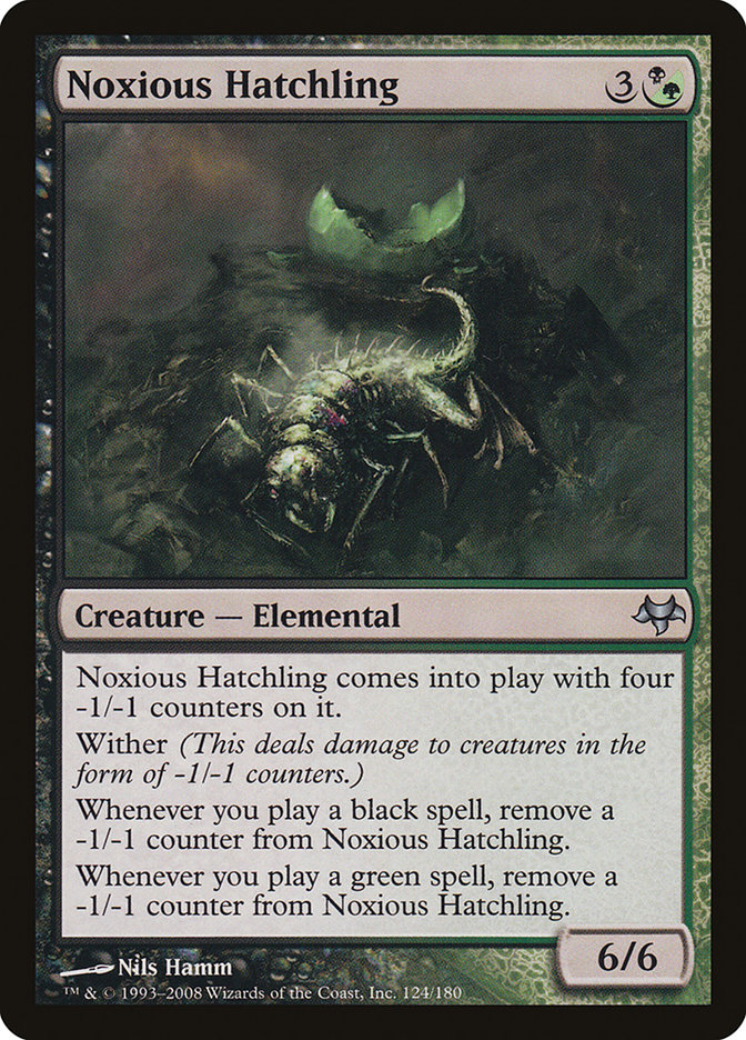 Magic the Gathering Card - Noxious Hatchling - MTG Circle
