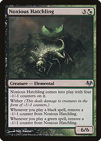 Magic the Gathering Card - Noxious Hatchling - MTG Circle