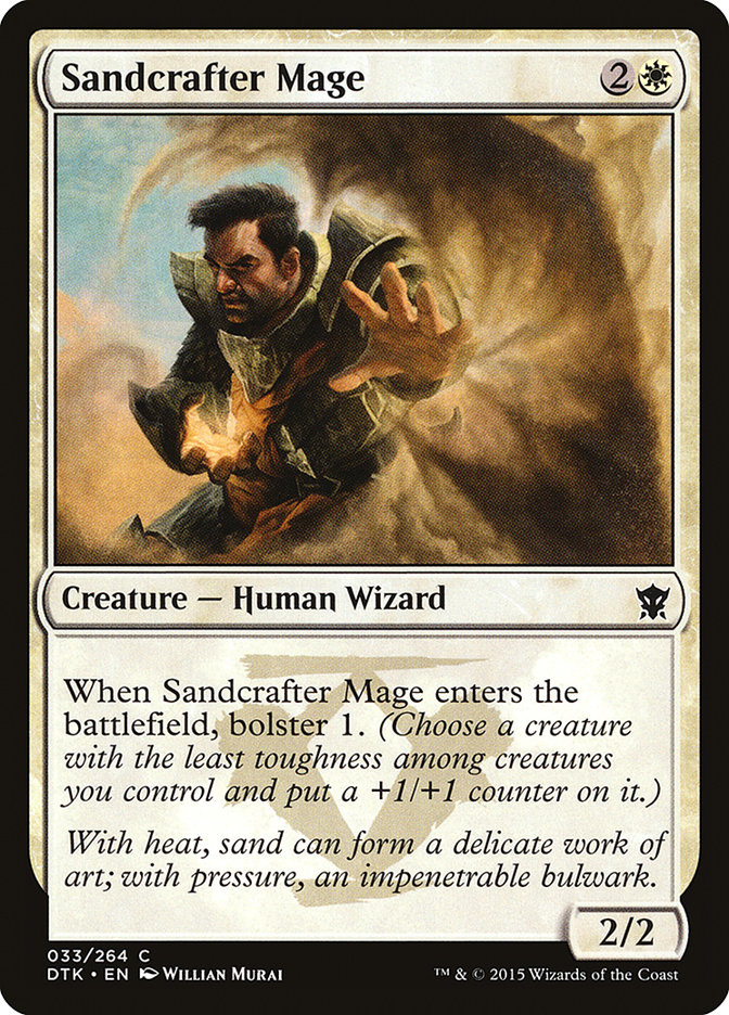 Magic the Gathering Card - Sandcrafter Mage - MTG Circle