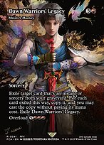 Magic the Gathering Card - Mizzix's Mastery - MTG Circle