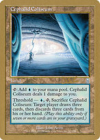 Magic the Gathering Card - Cephalid Coliseum - MTG Circle