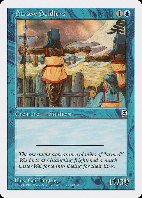 Magic the Gathering Card - Straw Soldiers - MTG Circle