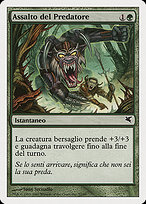 Magic the Gathering Card - Predator's Strike - MTG Circle