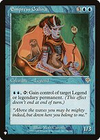 Magic the Gathering Card - Empress Galina - MTG Circle