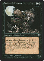 Magic the Gathering Card - Greater Werewolf - MTG Circle