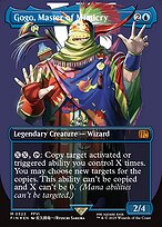 Magic the Gathering Card - Gogo, Master of Mimicry - MTG Circle