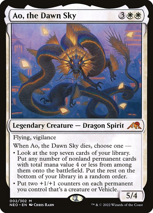 Magic the Gathering Card - Ao, the Dawn Sky - MTG Circle