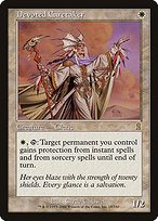 Magic the Gathering Card - Devoted Caretaker - MTG Circle