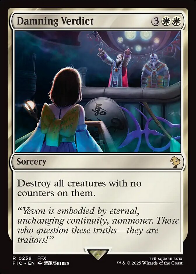 Magic the Gathering Card - Damning Verdict - MTG Circle