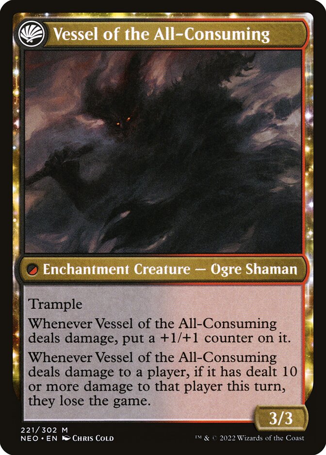 Magic the Gathering Card - Vessel of the All-Consuming - MTG Circle