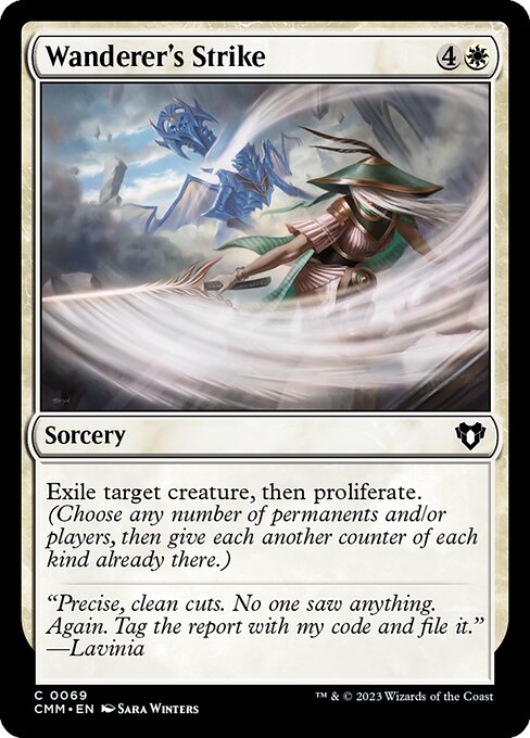 Magic the Gathering Card - Wanderer's Strike - MTG Circle