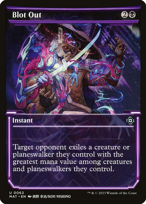 Magic the Gathering Card - Blot Out - MTG Circle