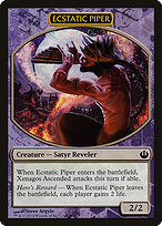 Magic the Gathering Card - Ecstatic Piper - MTG Circle