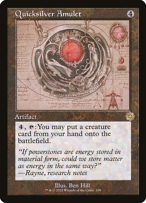 Magic the Gathering Card - Quicksilver Amulet - MTG Circle