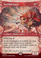 Magic the Gathering Card - Manifold Mouse - MTG Circle