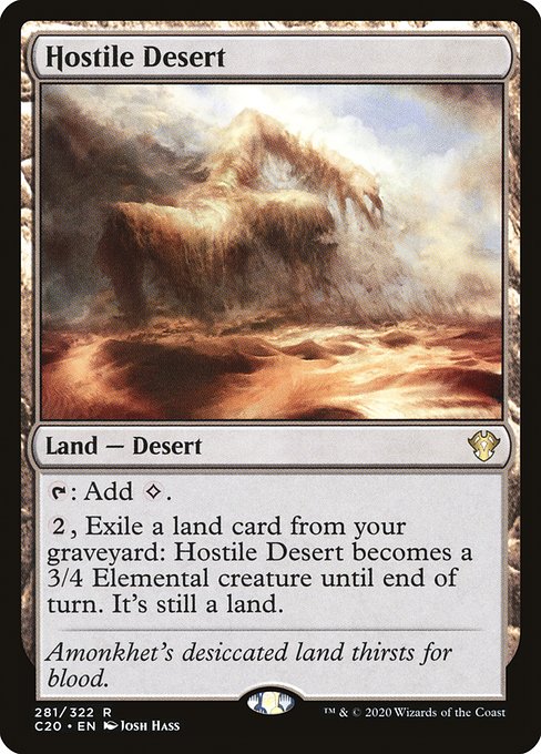 Magic the Gathering Card - Hostile Desert - MTG Circle