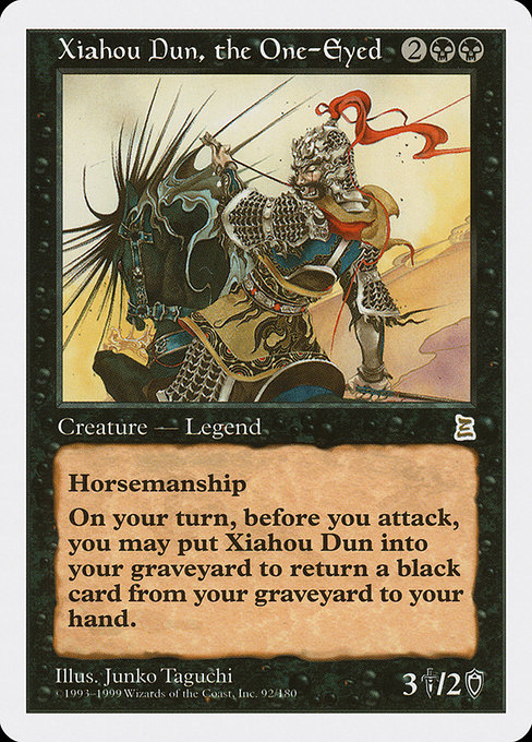 Magic the Gathering Card - Xiahou Dun, the One-Eyed - MTG Circle