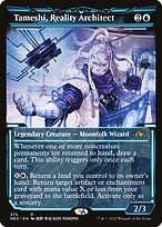 Magic the Gathering Card - Tameshi, Reality Architect - MTG Circle