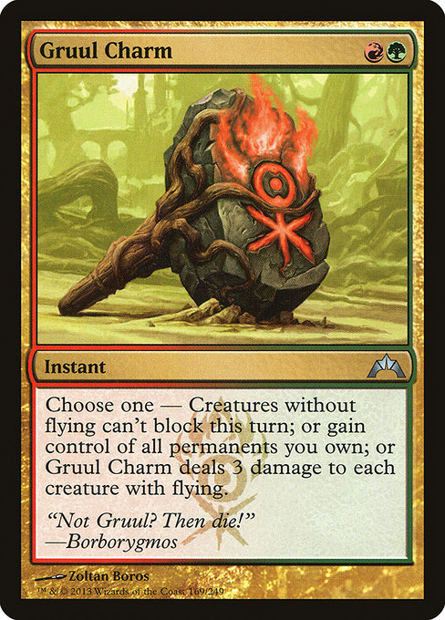 Magic the Gathering Card - Gruul Charm - MTG Circle