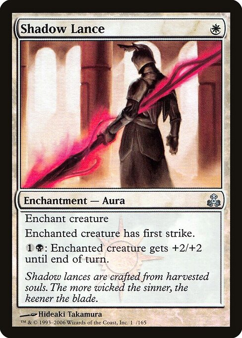 Magic the Gathering Card - Shadow Lance - MTG Circle