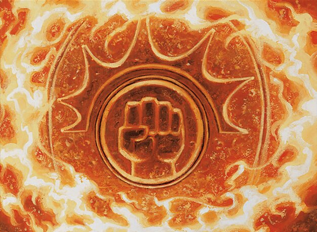 Boros Signet