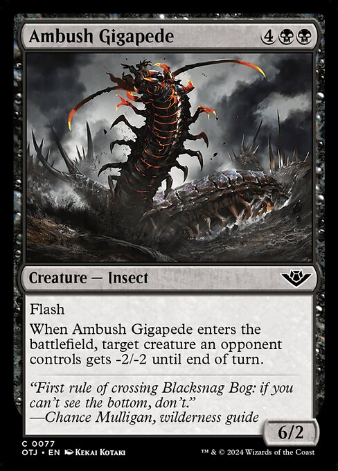 Magic the Gathering Card - Ambush Gigapede - MTG Circle