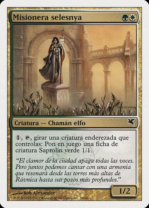 Magic the Gathering Card - Selesnya Evangel - MTG Circle