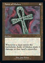 Magic the Gathering Card - Ankh of Mishra - MTG Circle