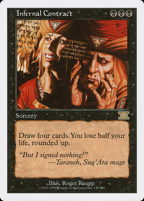 Magic the Gathering Card - Infernal Contract - MTG Circle