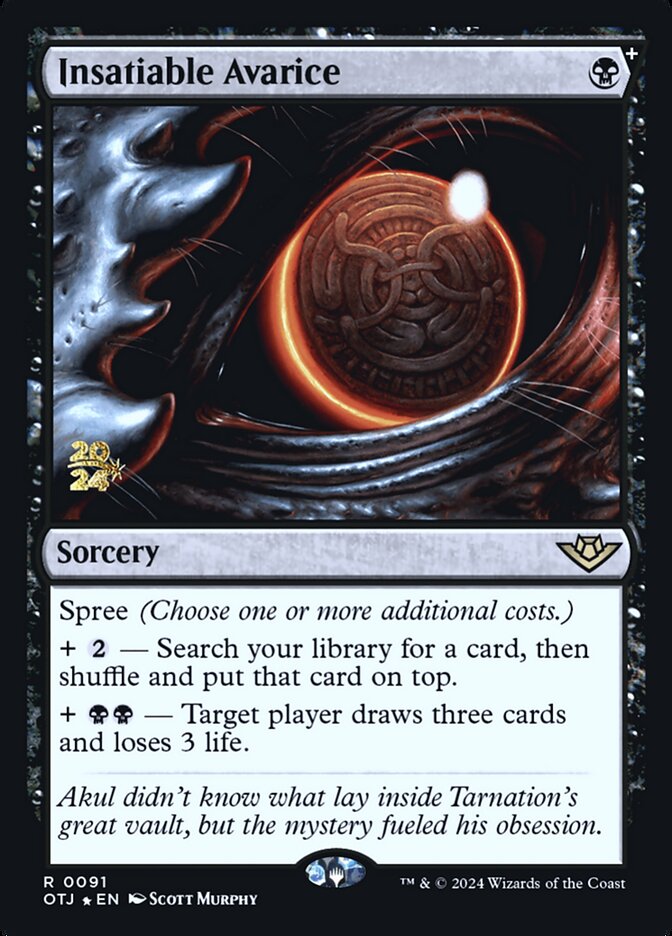 Magic the Gathering Card - Insatiable Avarice - MTG Circle