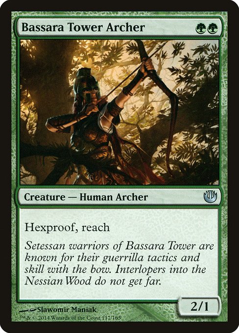 Magic the Gathering Card - Bassara Tower Archer - MTG Circle
