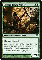 Magic the Gathering Card - Bassara Tower Archer - MTG Circle