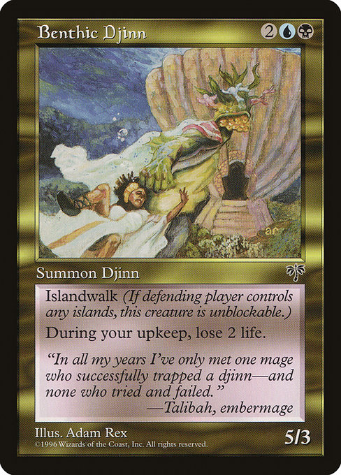 Magic the Gathering Card - Benthic Djinn - MTG Circle