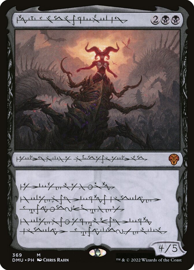 Magic the Gathering Card - Sheoldred, the Apocalypse - MTG Circle