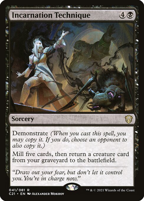 Magic the Gathering Card - Incarnation Technique - MTG Circle
