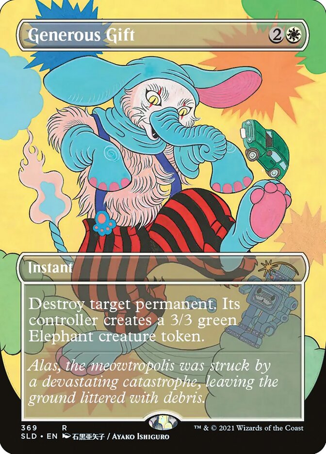 Magic the Gathering Card - Generous Gift - MTG Circle
