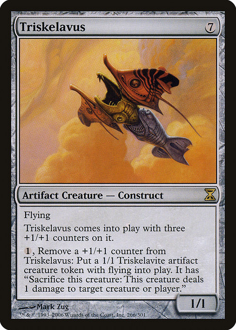 Magic the Gathering Card - Triskelavus - MTG Circle