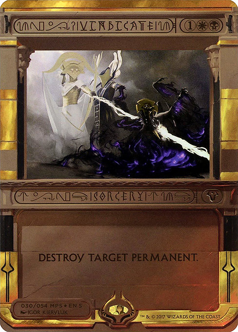 Magic the Gathering Card - Vindicate - MTG Circle