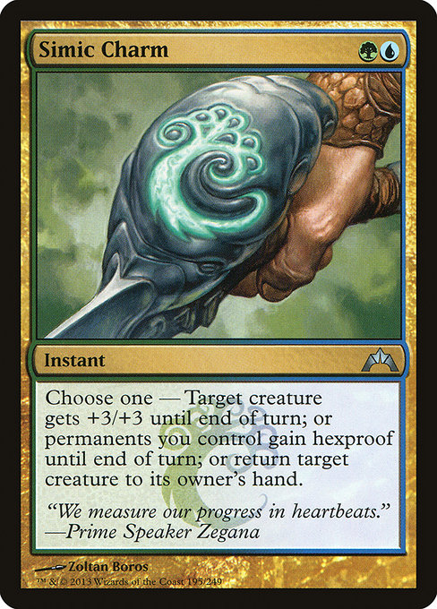 Magic the Gathering Card - Simic Charm - MTG Circle