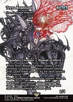 Magic the Gathering Card - Urza, Lord High Artificer - MTG Circle