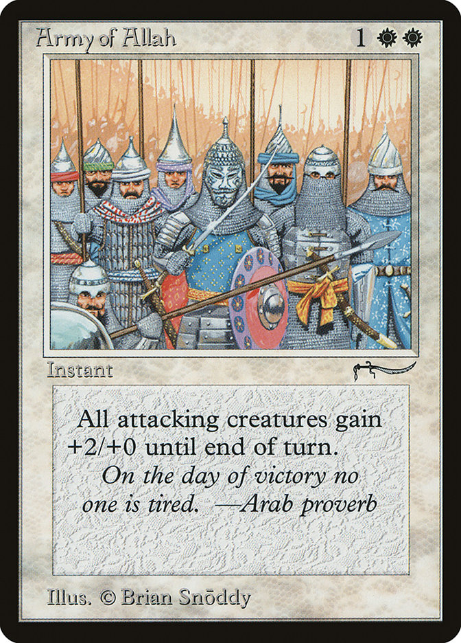 Magic the Gathering Card - Army of Allah - MTG Circle