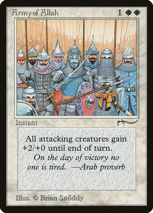 Magic the Gathering Card - Army of Allah - MTG Circle