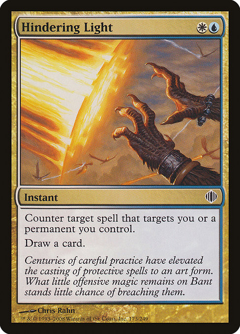 Magic the Gathering Card - Hindering Light - MTG Circle