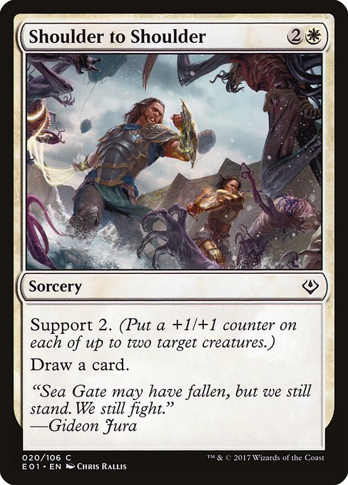 Magic the Gathering Card - Shoulder to Shoulder - MTG Circle