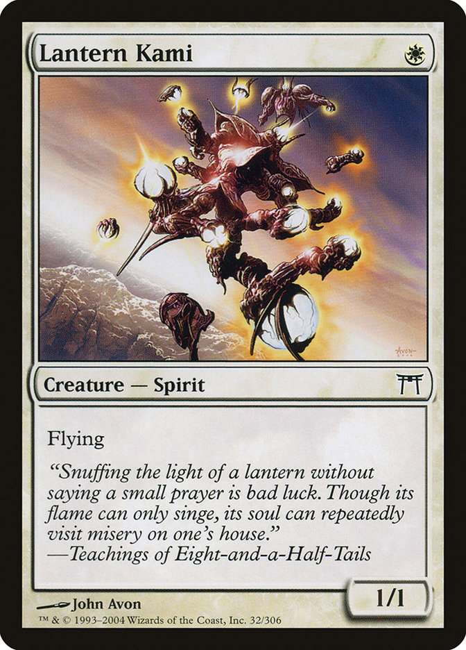 Magic the Gathering Card - Lantern Kami - MTG Circle