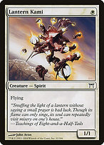 Magic the Gathering Card - Lantern Kami - MTG Circle